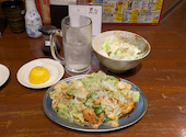 とりいちず 藤沢南口店: yuusukさんの2025年11月28日の1枚目の投稿写真
