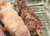 炭火焼鳥 かまど: るんるんさんの2026年08月07日の1枚目の投稿写真