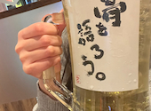 新時代 長崎思案橋店: るんるんさんの2026年06月30日の1枚目の投稿写真