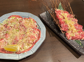 大衆焼肉 ニュー宝島: ねこさんの2026年05月07日の2枚目の投稿写真