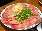 蒸とアテ ふぅふぅ 京都駅前店: mihoさんの2026年06月24日の1枚目の投稿写真