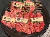 焼肉 もとぶ牧場 名護店: Saekiさんの2026年05月04日の1枚目の投稿写真