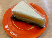 かっぱ寿司 長野稲田店: kさんの2025年12月31日の2枚目の投稿写真