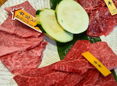 和牛焼肉 信州そだち: kさんの2026年09月20日の1枚目の投稿写真