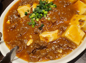 牛タン焼専門店 司 分店鷹 川崎店 1号店: ヤヨイさんの2024年04月22日の3枚目の投稿写真