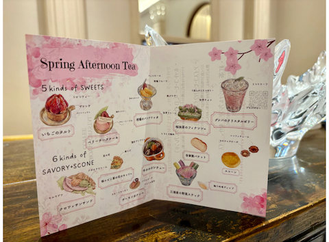 ロイヤルクリスタルカフェ 銀座店: こまどりさんの2026年04月07日の2枚目の投稿写真