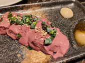 焼肉 極み 近鉄四日市店: Ichiroさんの2026年08月14日の1枚目の投稿写真
