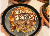 お好み焼 粉もんず 豊岡本店: katocchiさんの2026年08月26日の1枚目の投稿写真