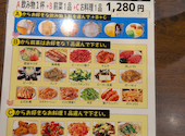 【中華食べ飲み放題×宴会】聚満園 西荻窪店: Airyさんの2026年05月09日の3枚目の投稿写真