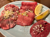 焼肉ホルモン やおき 溝の口: miさんの2026年06月13日の1枚目の投稿写真