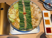 博多 もつ鍋 前田屋 新宿東口店: miさんの2026年02月12日の1枚目の投稿写真