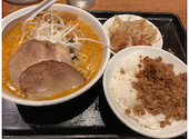 ラーメン 嘉祥 西船橋本店: まささんの2020年10月09日の1枚目の投稿写真