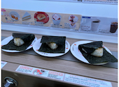 かっぱ寿司 豊中庄内店: ダックスさんの2026年04月29日の1枚目の投稿写真