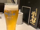 肉の匠 将泰庵 船橋駅前はなれ店: はににさんの2023年11月20日の2枚目の投稿写真