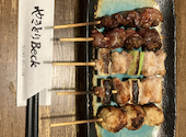 やきとりBeck: kura-geさんの2024年09月30日の1枚目の投稿写真
