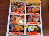 ステーキ宮 長野店: yukoさんの2024年07月31日の2枚目の投稿写真