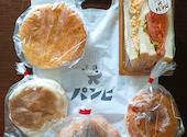 ベーカリーパンビ　川中島店: yukoさんの2026年05月19日の3枚目の投稿写真