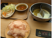 但馬屋 ブランチ仙台店: はがねさんの2024年11月17日の1枚目の投稿写真