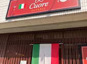 オステリアクォーレ OSTERIA Cuore: KOHさんの2026年09月28日の1枚目の投稿写真