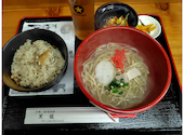 沖縄奄美料理黒龍: かき氷さんの2026年09月01日の3枚目の投稿写真