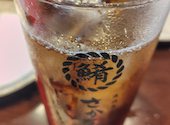 さかなざかな 桜木町クロスゲート店: かき氷さんの2026年08月09日の1枚目の投稿写真
