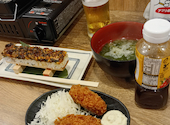 磯丸水産 伏見店: キムさんの2026年08月28日の1枚目の投稿写真