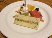 オールデイダイニング THE TABLE ホテルグランヒルズ静岡: えびちさんの2024年08月14日の1枚目の投稿写真