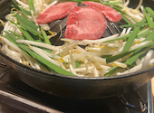 鉄板焼肉　他力本願: まんぷくさんさんの2026年03月30日の1枚目の投稿写真
