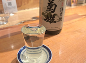 Bistro 紙屋市べゑ 片町店: ＭＡＢＯさんの2026年07月29日の2枚目の投稿写真