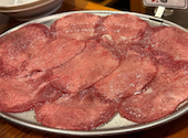大衆ホルモン やきにく 煙力 三鷹店: よこさんの2026年06月16日の1枚目の投稿写真