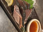 居酒屋 こよみ 野々市: さきちゃんさんの2026年05月29日の3枚目の投稿写真
