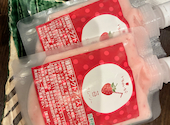 食の蔵 酒菜: ともっちんさんの2026年06月07日の1枚目の投稿写真