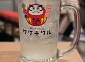 個室 食べ放題 野菜巻き串 焼き鳥 もつ鍋 串とメシにはサケキタル &nbsp;広島駅前店: いなちゃんさんの2026年06月19日の2枚目の投稿写真