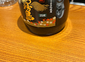 板前がいる町の酒場 庄や 立川南口店: アシジさんの2025年06月08日の2枚目の投稿写真