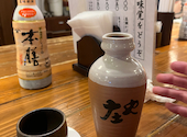 板前がいる町の酒場 庄や　神田東口店: アシジさんの2025年05月の1枚目の投稿写真