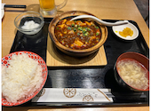 四川料理　川覇王（せんぱおう）: sumomoさんの2023年09月の1枚目の投稿写真