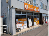 札幌スープカレー曼荼羅 北海道神宮前店: M・Nさんの2025年06月08日の2枚目の投稿写真