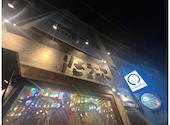 居酒屋野郎 りょう次: かゆさんの2025年05月22日の1枚目の投稿写真