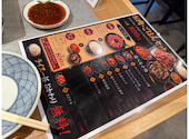 焼肉とカンジャンケジャン 肉小僧 北九州小倉店【海鮮×飲み放題×個室×食べ放題】: ひぃさんの2026年07月31日の1枚目の投稿写真
