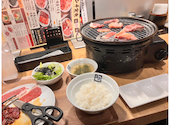 牛角 ミューザ川崎店: Oggiさんの2026年04月18日の1枚目の投稿写真