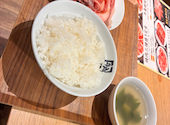 牛角 ミューザ川崎店: Oggiさんの2026年07月22日の1枚目の投稿写真