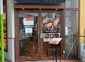 BISTRO 309 ラゾーナ川崎店: Oggiさんの2026年09月30日の1枚目の投稿写真