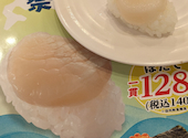 かっぱ寿司 各務原蘇原店: フェリースさんの2026年05月06日の2枚目の投稿写真