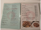 カフェ ブーム: フェリースさんの2026年06月17日の1枚目の投稿写真