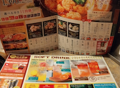 赤から 各務原店: フェリースさんの2026年07月25日の2枚目の投稿写真