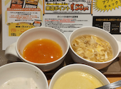 ステーキ宮 岐南店: フェリースさんの2026年06月10日の2枚目の投稿写真