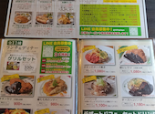 グリーングリル 各務原店: フェリースさんの2026年07月29日の3枚目の投稿写真