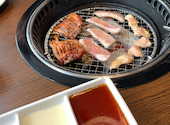 牛角 北上店: ゆっきーさんの2026年09月24日の1枚目の投稿写真