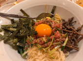 焼肉 三福園: あーちゃんさんの2026年08月03日の3枚目の投稿写真