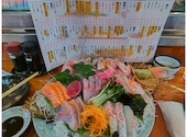 魚一番 博多 筑紫口本店: えりどんさんの2026年07月20日の1枚目の投稿写真